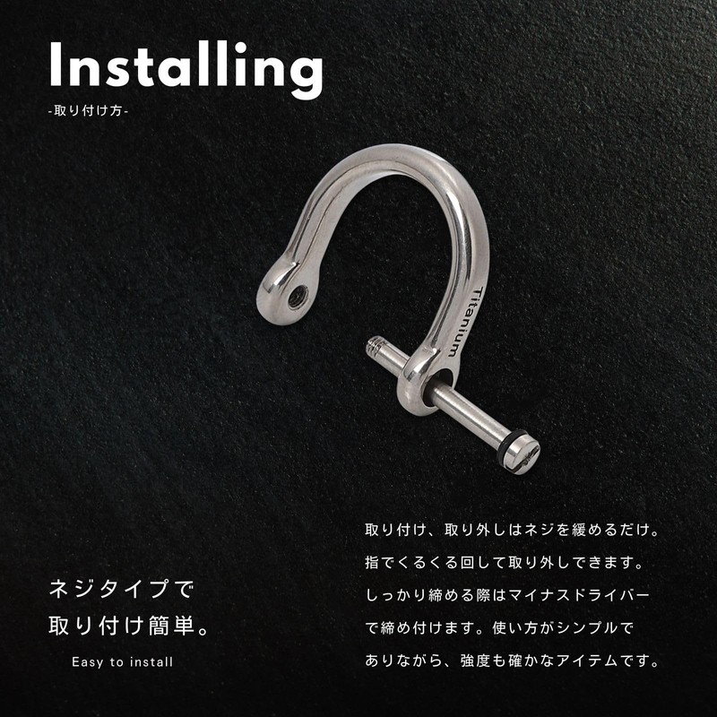 calm wish Titanium Carabiner Keychain Car Motorcycle Strong Hardware Durable