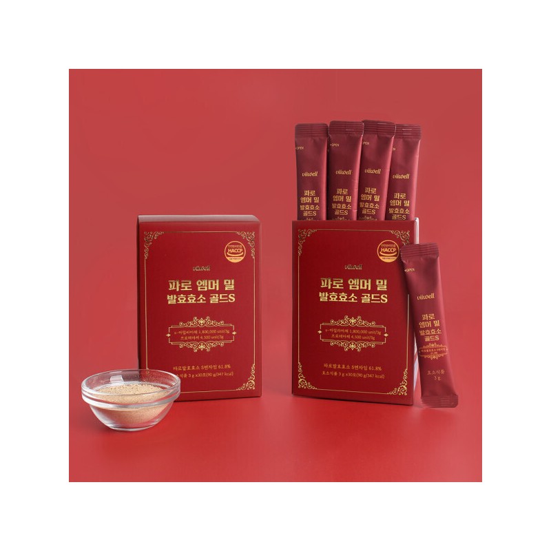 Bewell Faro Enzyme Faro Emmer Mill Grain Fermentation Digestive Enzyme