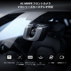 ATOTOEXCEL AHD 1080p Forward Drive Recorder, 30 fps, Starlight Night Photography, WDR, 136° Wide Angle, G-Sensor, Parking Surveillance, Loop Recording, GPS Trajectory Playback, Compatible with V10