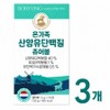 Boryeong Family Goat Milk Chewables, 90 tablets, 3 pieces / 보령 온가족 산양유 츄어블, 90정, 3개