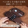 Nannlia Crazy Horse Leather Pen Case Leather Pencil Case 4