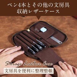Nannlia Crazy Horse Leather Pen Case Leather Pencil Case 4 Pen Holder Leather Ranking Pencil Lead Holder with Student ID Pocket (Brown)