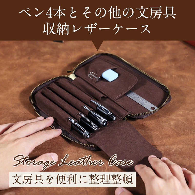 Nannlia Crazy Horse Leather Pen Case Leather Pencil Case 4