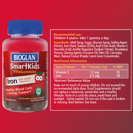 Bioglan SmartKids Iron VitaGummies - 30 Strawberry Gummies