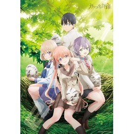 Jigsaw Puzzle Cuckoo no Yokoshi Main Visual 1000 Piece (1000T-319)