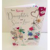 Jonny Javelin Special Daughter and Son in Law Anniversary Card