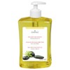 Sport-Tec cosiMed Wellness Massage Oil Citrus Fruit with Pressure Dispenser,