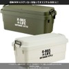 [KAIMIRU STORE] Honda N-BOX NB Stencil Camping Mini Car Emblem