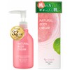 Mama Select Pregnancy Line Cream [CICA Ingredient] 7.1 oz (200