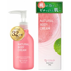 Mama Select Pregnancy Line Cream [CICA Ingredient] 7.1 oz (200 g) Maternity Cream Pregnancy Line Peach Leaf Extract Ceramide Pregnancy Care