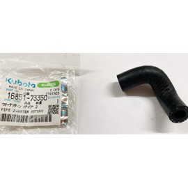 Kubota Pipe, OEM Part, Water Return