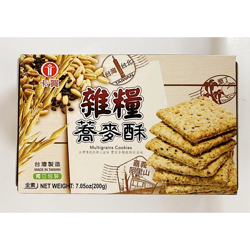 Multigrain Cookies, Vegan,7.05 oz, Pack of 2 雜糧喬麥酥