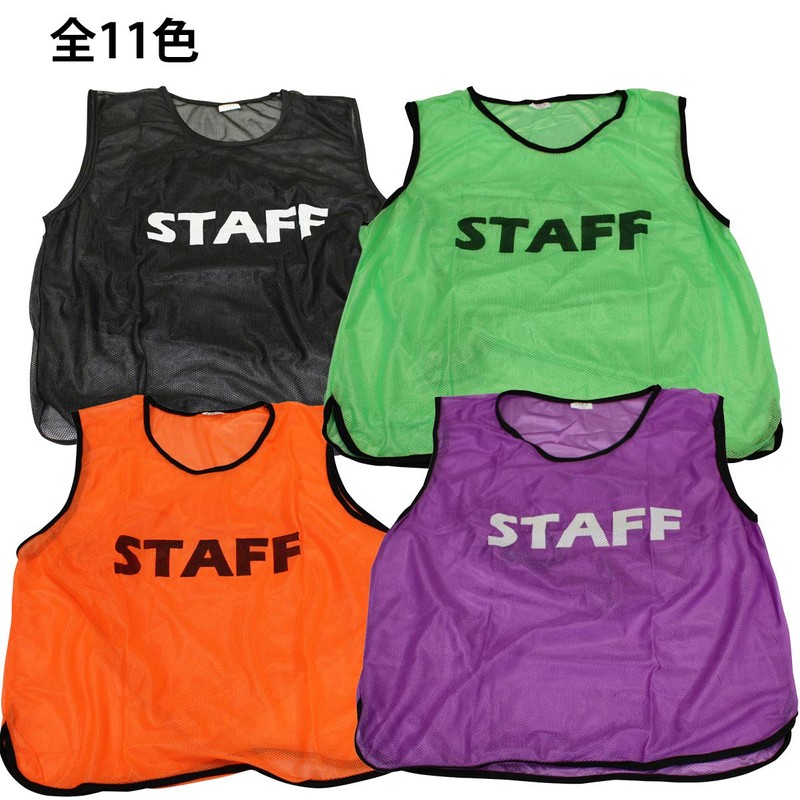 Fungoal "STAFF" Bibs with Front and Back Prints, For Tournament