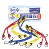 alca Bungee Cords Elastic Stretch Luggage Straps Set of 6