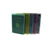 JTB Shoji 512001005 Passport Cover, Clear, Made in Japan, Blue