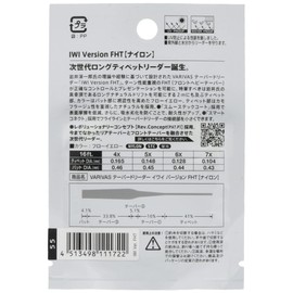 VARIVAS TL-55 Harris Tapered Leader Yai Version FHT 16ft 6X