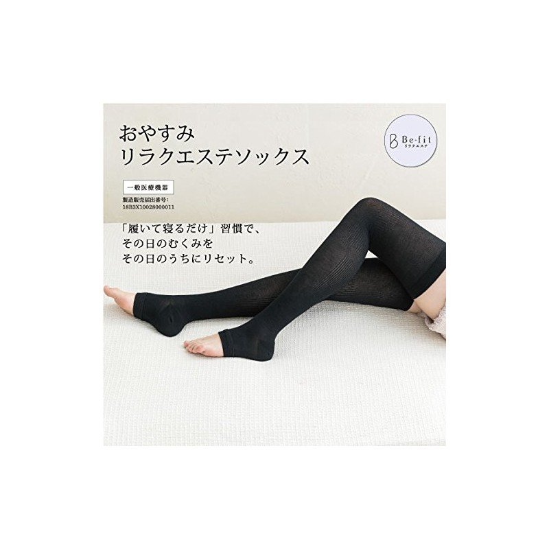 Be-fit 684304 684304 Night, Relaxation Socks, Photoelectric Fiber, Comfortable Sleep