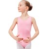 Ballet leotard "Lissy" with wide straps, Pink, 128/134 9-10 years