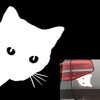 XXL Cat Head Sticker Car Sticker Tuning Sticker Large Version