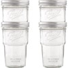 Ball Glass Nesting Mason Jars with Lids & Bands, Wide