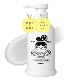 Ioto Ko Moist Milk/Body Milk, Pump Type, Unscented, Gentle on Skin, Highly Moisturizing, Full Body, Hand Care, Non-Sticky, 6.7 oz (190 g)