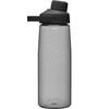 CamelBak Chute Mag BPA Free Water Bottle 25 oz, Charcoal