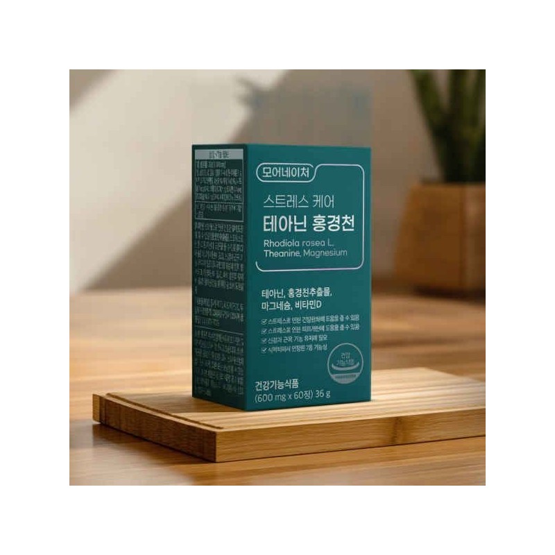 More Nature Stress Care Theanine Rhodiola 60 tablets, 1 month