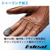 [Yamashiro] Motorcycle Gloves Ideal ID-013 PUNCHING JOKER _ Brown_M _ID013BR/M