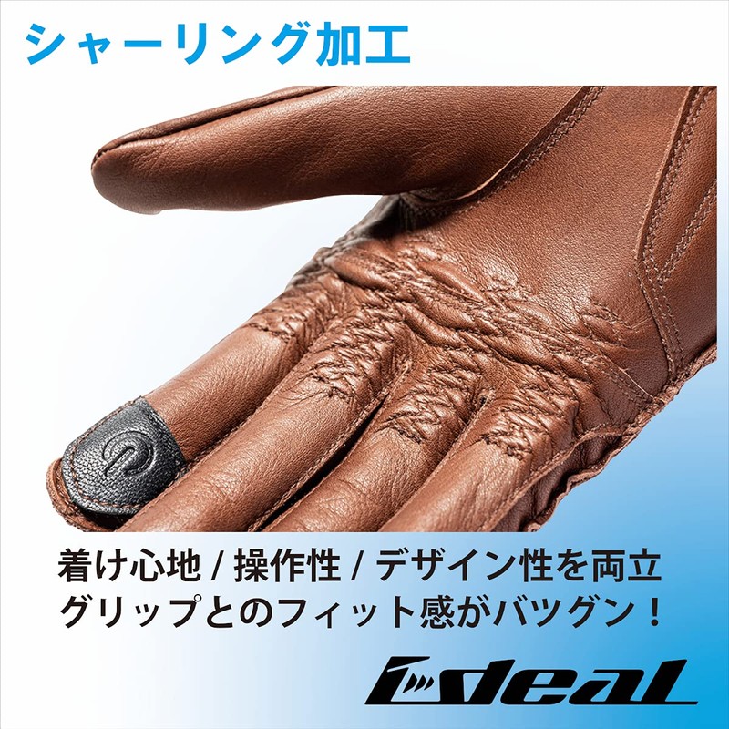 [Yamashiro] Motorcycle Gloves Ideal ID-013 PUNCHING JOKER _ Brown_M _ID013BR/M