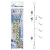 Hayabusa SS432 Light Tackle Drop Eat Flasher No. 8 - Harris: No. 10