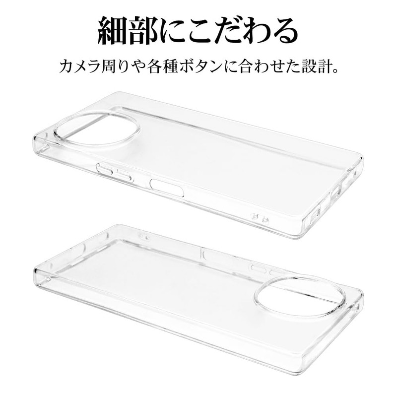 ラスタバナナ ケース カバー AQUOS R10 SH-51F AQUOS R9 SH-51E 共用
