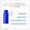 Sekkisei Clear Wellness Powder Wash D・T Face Wash, Main Unit,