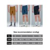 INBIKE Men's Cycling Shorts with Seat Padding Pocket Summer Breathable