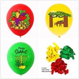 LOONELO 36 Pcs Happy Sukkot Balloons, Sukkah Party Latex Balloons, Jewish Sukkah Holiday Party Supplies for Jewish New Year Shana Tova Holiday Decorations Celebration