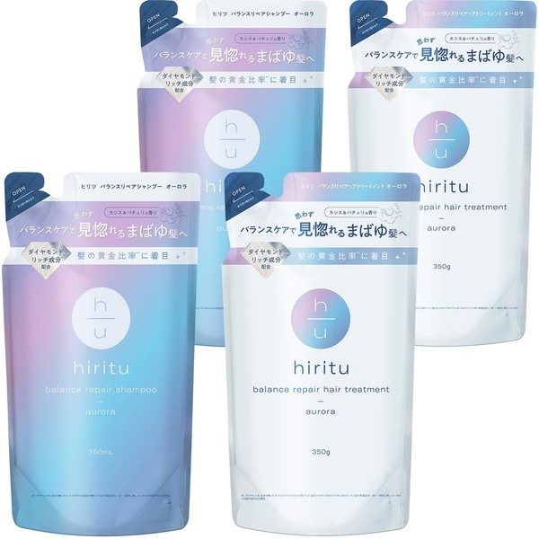 Hiritu Refill, Set of 4, Shampoo, Hair Treatment, Aurora, 11.8