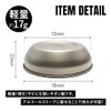 TITAN MANIA Titanium Alcohol Stove, Ultra Lightweight, Durable, Compact, Portable,