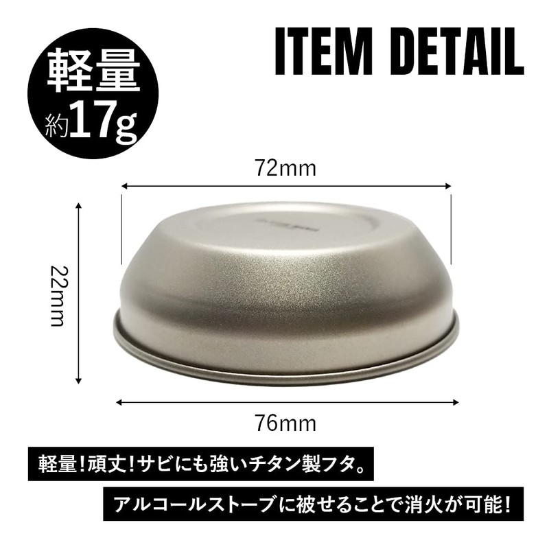 TITAN MANIA Titanium Alcohol Stove, Ultra Lightweight, Durable, Compact, Portable,