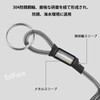 EsiFare Spiral Cord, Wired, 4.9 ft (1.5 m), 3 Piece
