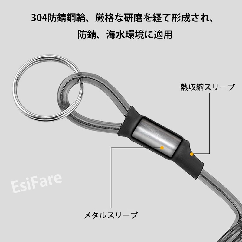 EsiFare Spiral Cord, Wired, 4.9 ft (1.5 m), 3 Piece