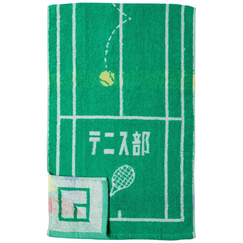 Marushin 0135031000 Sports Towel Guts Tennis Club