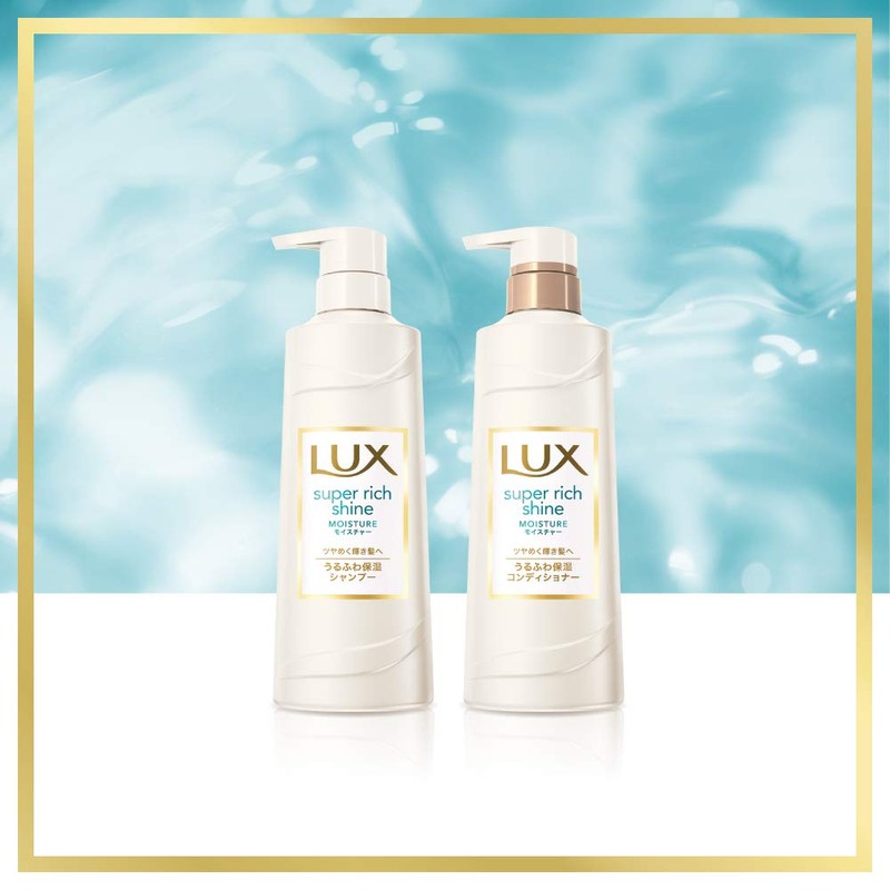 Lux Super Rich Shine Moisture Moisturizing Shampoo Pump