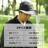 TOP-EX Safari Hat, Mesh Adventure Hat, Foldable, Boonie Hat, Stylish,