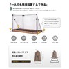OneTigris Mosquito Net, Camping Mosquito Net, Mesh Inner Tent, Tarp