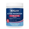 Bioglan Active Magnesium + Creatine 300g