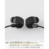 final VR3000 for Gaming Matte Black, Wired Gaming Earphones, Binaural