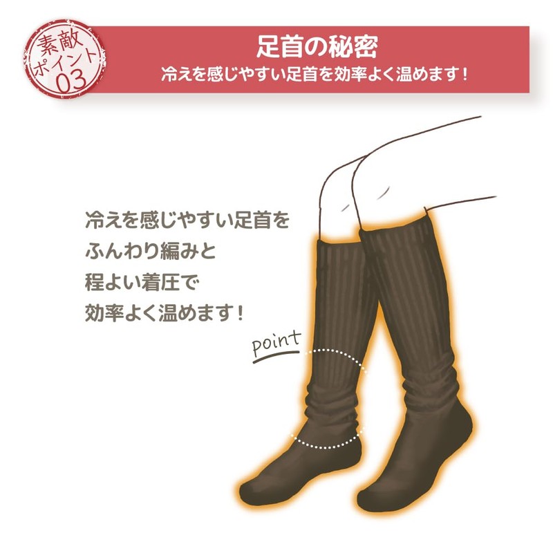 Global Japan Socks, Winter Socks, Hot Water Bottle, Warmer, Compression