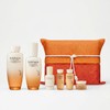 Sulwhasoo Jaum 2-piece special set gift packaging essential basic nutrition