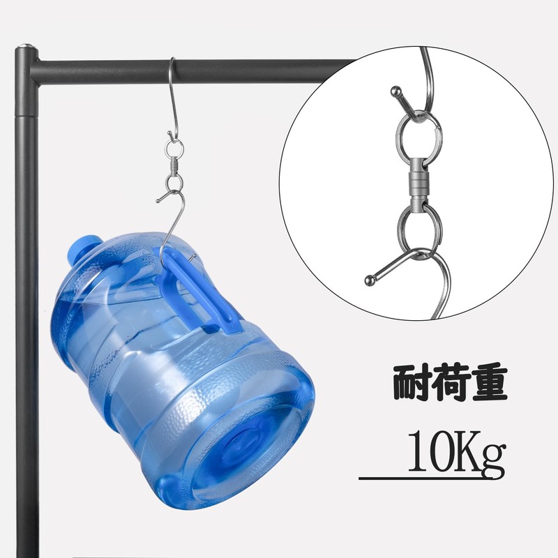 FEGVE Titanium Key Holder, Connector, 360 Degree Rotation, Detachable Quick