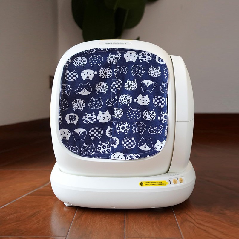 Curtain for Self Cleaning Cat Litter Box,Reduces Cat Litter Bounce,