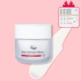 Event Isorb Meso Spicule Cream 50ml Lifting Elasticity Care Scar Improvement Skin Elasticity Acupuncture Hypoallergenic / 행사 아이소브 메조 스피큘 크림 50ml 리프팅 탄력케어 흉터개선 피부탄력 동안침 저자극